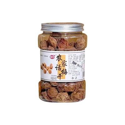 普宁潮汕特产农家梅话梅干450g