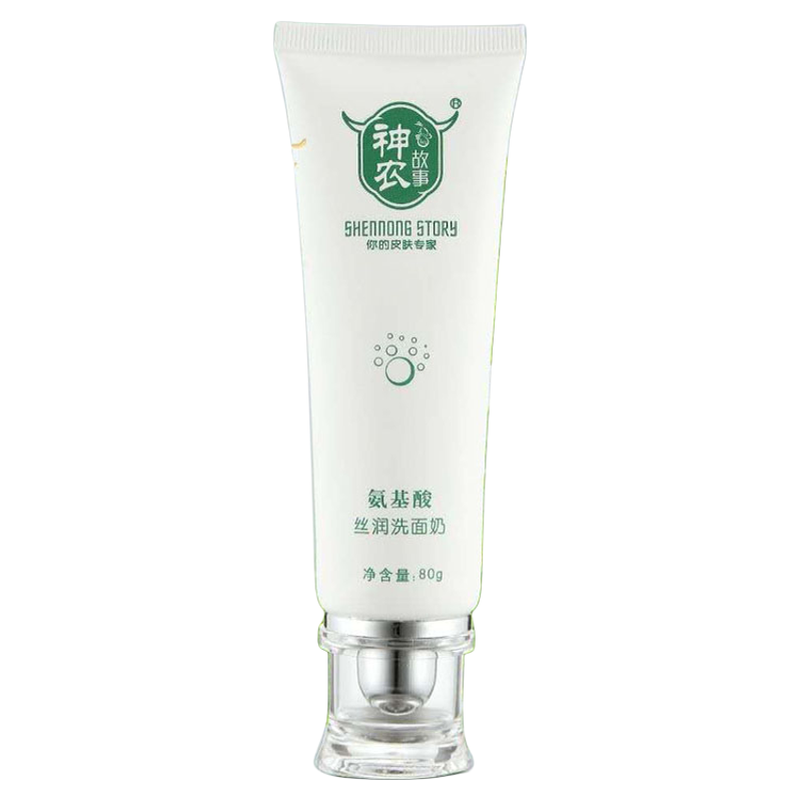 神农故事清洁氨基酸洗面奶正品