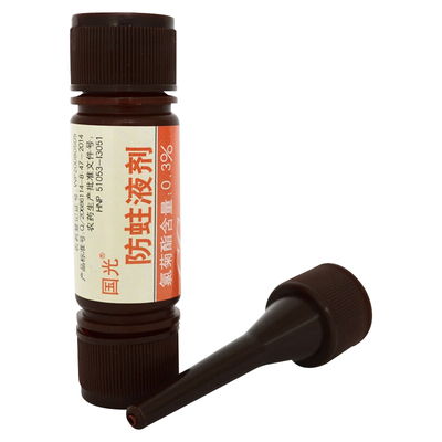 国光防蛀液剂天牛克星