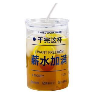 1000ml水杯女耐高温泡茶杯带盖吸管办公室玻璃杯大容量杯子高硼硅