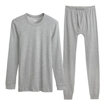 三枪薄款全棉棉秋衣秋裤打底衫裤