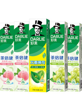 好来超白茶牙膏美白清新口气含氟