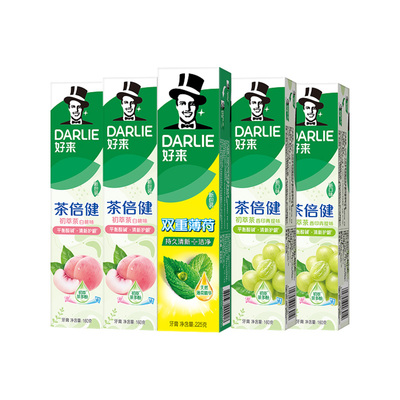 好来超白茶牙膏美白清新口气含氟