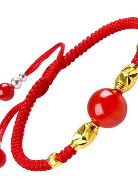 玛瑙转运珠金刚结饰品本命年红绳