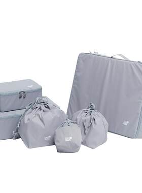 衣物收纳bagINBAG衣物包