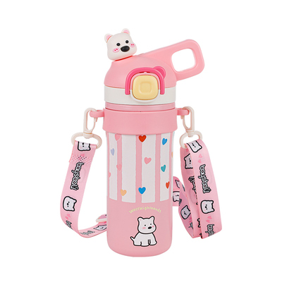 贝十八高颜值女生保温杯吸管水杯