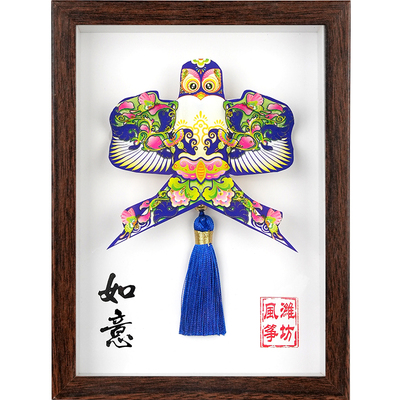 潍坊风筝沙燕摆件纪念品装饰礼盒伴手礼物传统特色非遗纸鸢工艺品