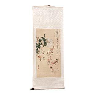 宋代美学禅意卷轴挂画新中式古风长条装饰画茶室书房房间软装古画