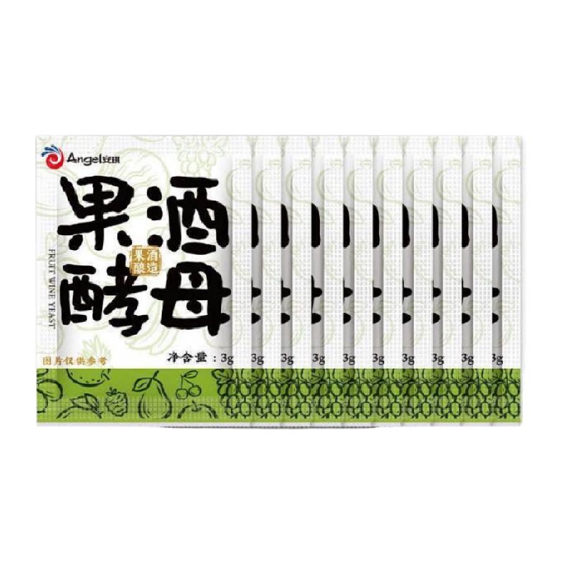 安琪果酒酵母3g*10袋家用自酿葡萄酒发酵粉猕猴桃水果酒