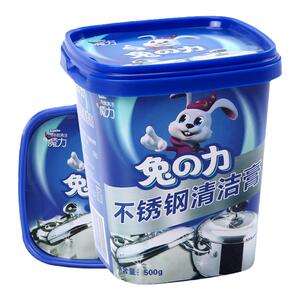 兔之力家用油垢厨房清洁剂
