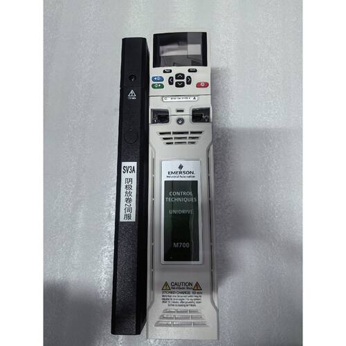 〔议价-可维修〕变频器M700-044 00150 A 型号SV3A阴
