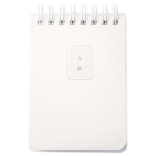 三年二班小笔记本子便携随身携带小号迷你横线学生记事口袋型简约线圈随手记单词本作业记录本备忘录方格文具