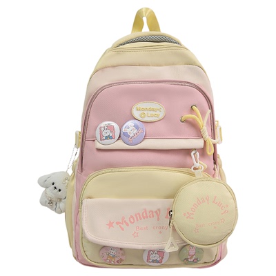 高颜值可爱小清新撞色书包初中生