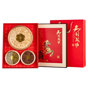 新品马到成功三圆西洋参四圆鹿茸红参石斛包装盒五宝滋补礼盒空盒