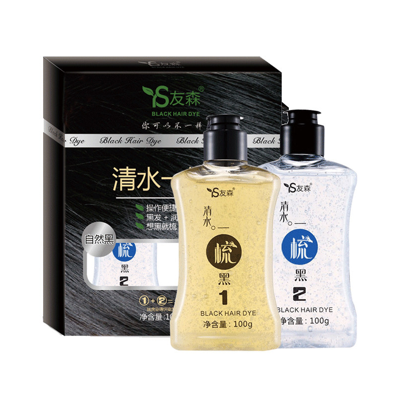 友森一梳黑染发剂自然黑染发膏