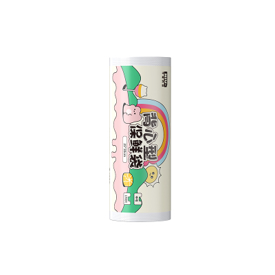 保鲜袋食品级家用背心式加厚大中小号冰箱连卷包装袋冷藏冷冻分装