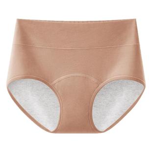 生理内裤女纯棉抗菌加大加宽防侧漏易洗加长裆月经姨妈例假安全裤