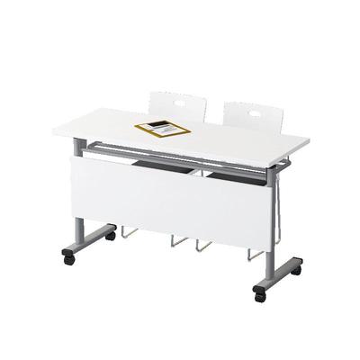 现代简约培训桌可折叠