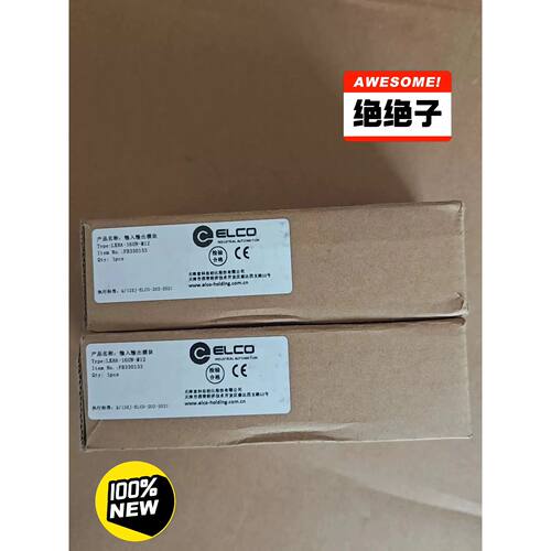 询价-宜科ELCO未封输入输模块LKHA16U可维修