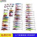 假鱼饵uv打印机渔具图案平板彩印机染色路亚饵数码 印刷机理光喷头