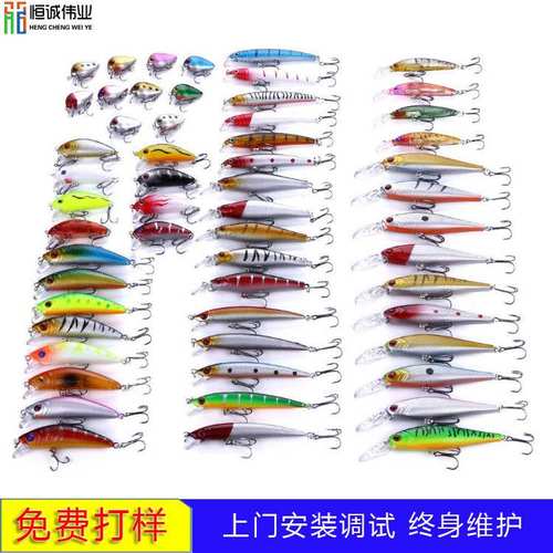 假鱼饵uv打印机渔具图案平板彩印机染色路亚饵数码印刷机理光喷头