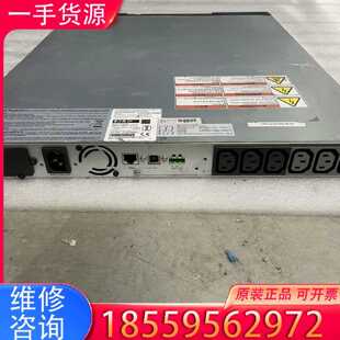 【询价】Eaton Electrical Services and适用