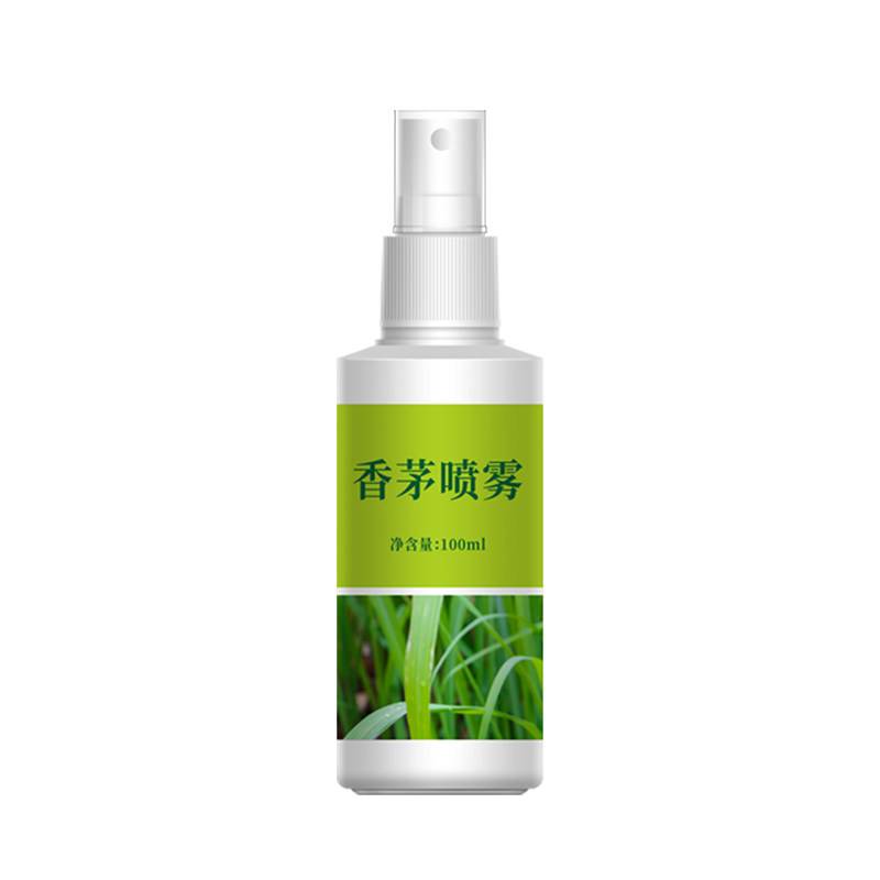 柠檬桉香茅喷雾方便携带