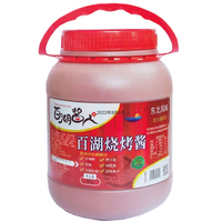 燒烤醬多用醬料小吃醬一醬通用