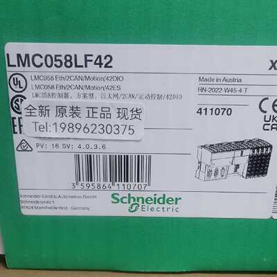 议价施耐德PLC本体模块LMC058LF42S0 可程式设计控制器 全新原装正品现货