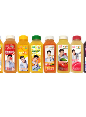 味全每日C葡萄汁300ml