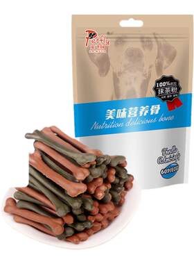 宠飞扬磨牙棒狗狗营养训犬300g
