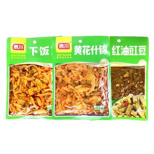 惠川下饭菜榨菜麻辣三丝酸豆角103g袋装四川泡菜即食小菜开味菜