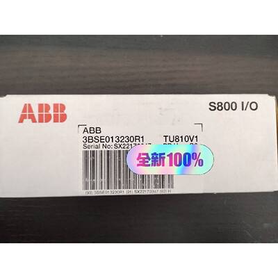 询价TU810V1模块3BSE013230R1原