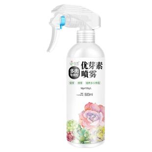 优芽素多肉专用促多头侧芽细胞分裂素促芽促生长催芽矮胖素爆芽素