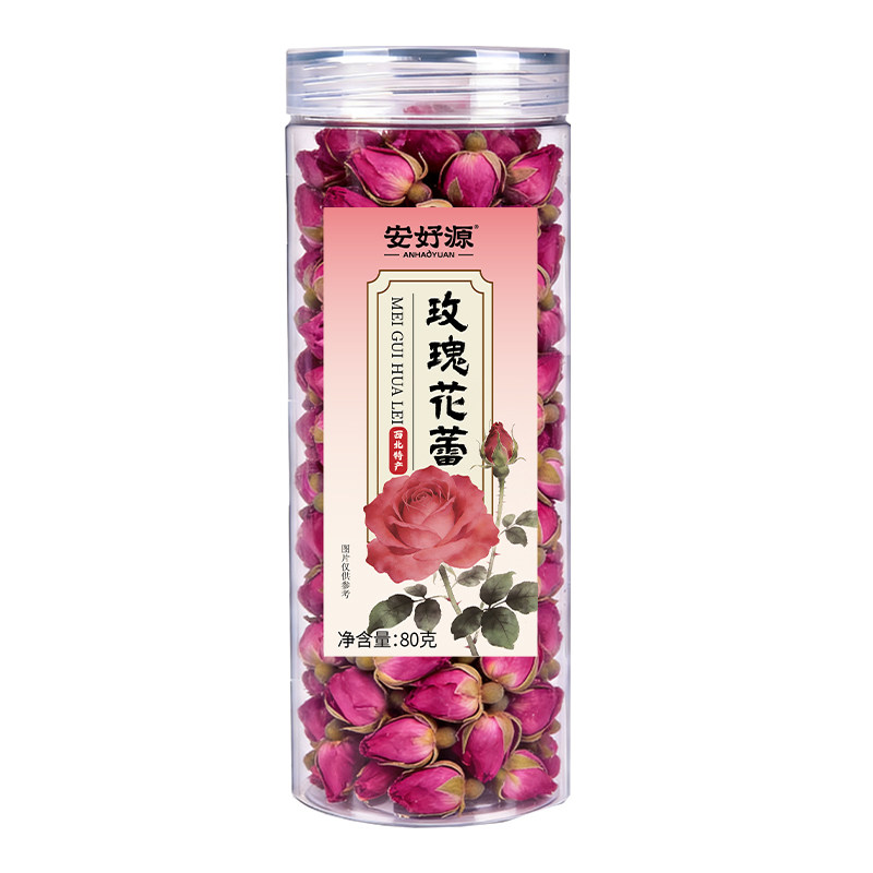 安好源苦水玫瑰花茶甘肃特产兰州永登80克代用茶花草茶无添加