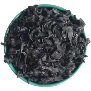 霞浦裙带菜干汤料特干货级免洗海带嫩苗无腌渍营养丰富儿童裙带菜