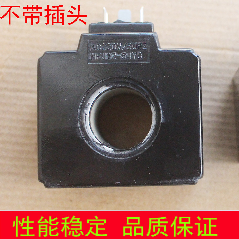 Variant 5789339829791