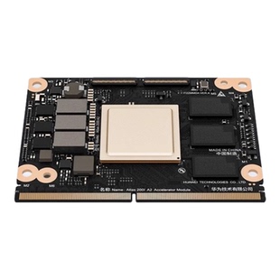 HUAWEI华为Atlas 200I DK A2昇腾模组套件AI开发板ai视觉识别模块