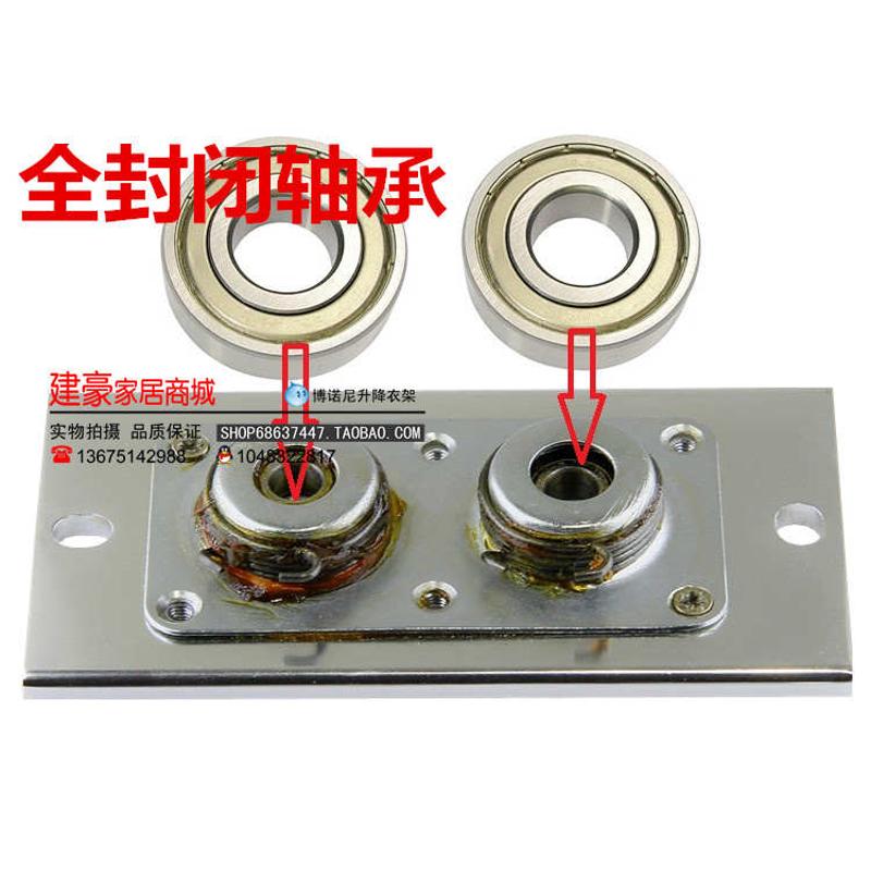 配件晾衣架手摇器通用阳台手柄式升降器凉衣晒衣架摇手器手动摇把