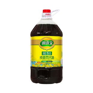 道道全洞庭甄选纯香菜籽油 非转基因物理压榨 香味纯正食用油