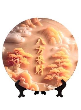 八方来财入户玄关装饰画高级感