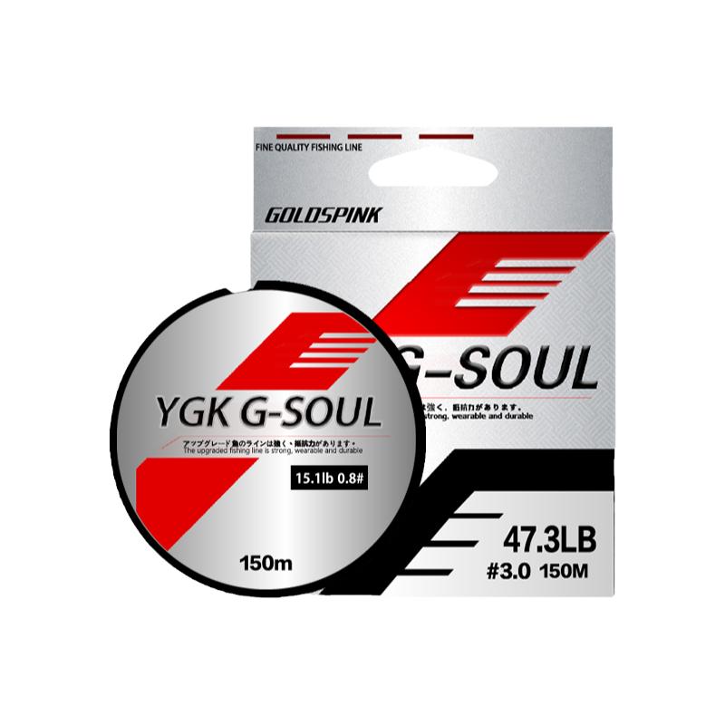 正品ygkg-soulX8/12编pe线主线