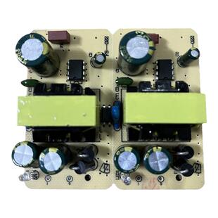 包邮12V3A电源适配器裸板AC转DC220v内置开关电源板36W交流转直流