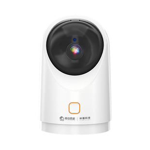 岭雁科技室内云台wifi摄像头监控移动爱家app远程看家 LYC40-NOTE