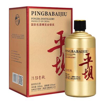 平坝窖酒500ml礼盒装53度