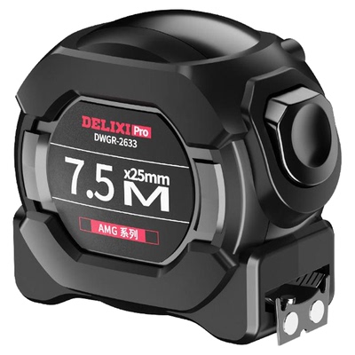 包胶卷尺5米重型钢卷尺7米强磁卷尺一级精度防割手正品卷尺