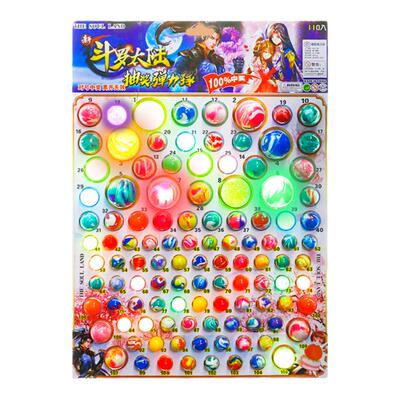 龙珠抽抽乐弹力球弹力球