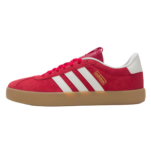 【自营】Adidas阿迪达斯红色女鞋低帮时尚休闲鞋运动板鞋KI5079