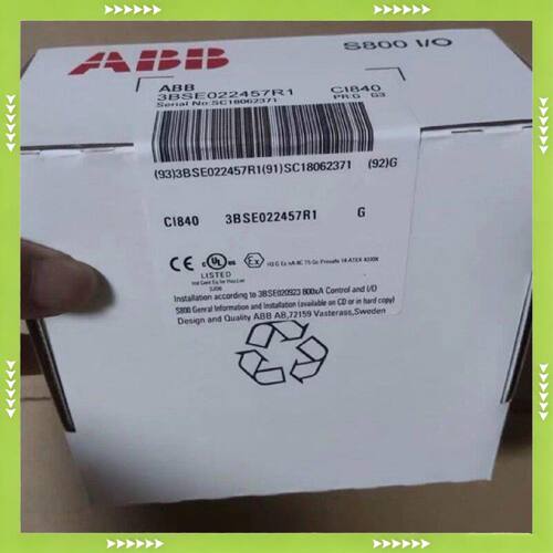 【问价】模块CI840 3BSE022457R1适用