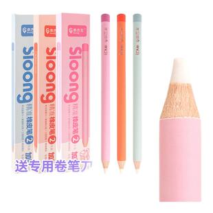 粗杆橡皮笔轻松卷削精准擦字橡皮干净不留痕迹儿童学生美术生专用